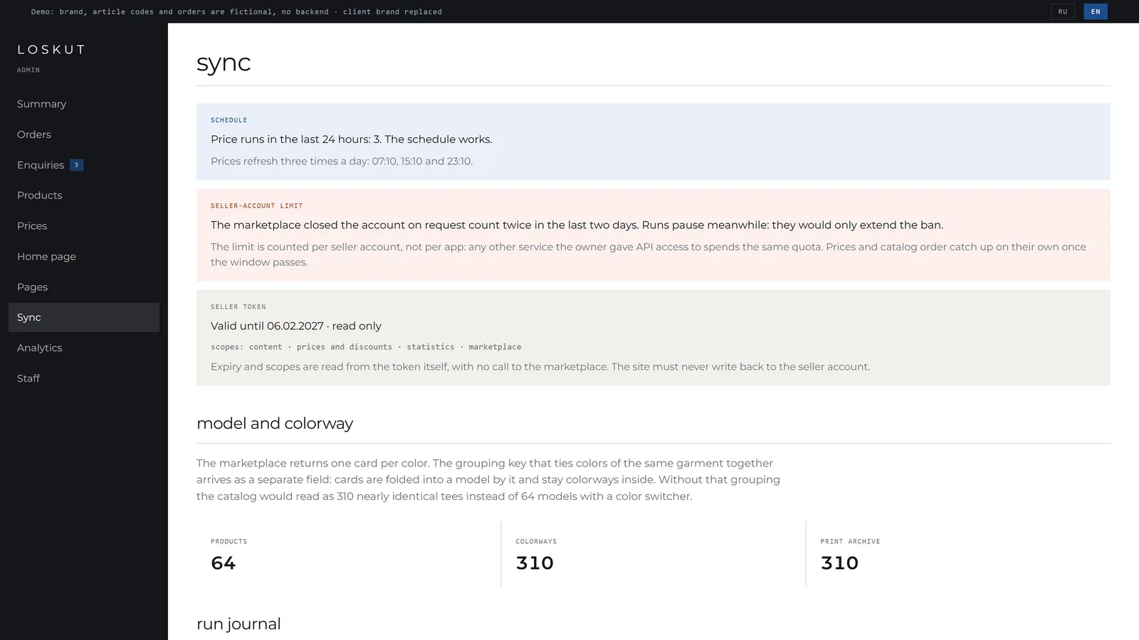 Sync screen in the admin panel: schedule health, account rate-limit pause, token scopes and expiry, journal of the latest runs